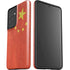 Chinese Flag Distressed Galaxy S21 Ultra 5G Pro Case